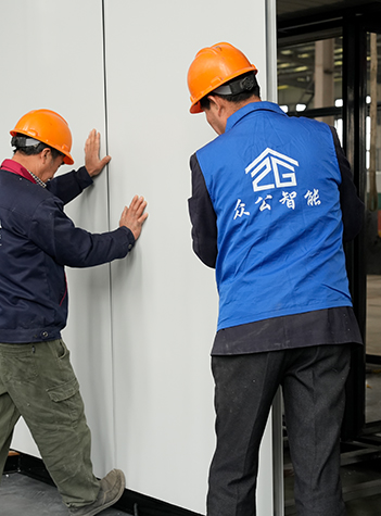 上海オールスター工業株式会社