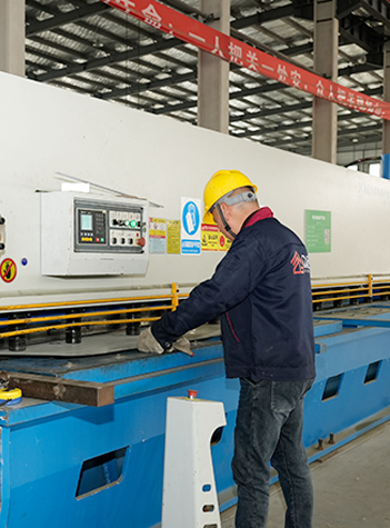 上海オールスター工業株式会社